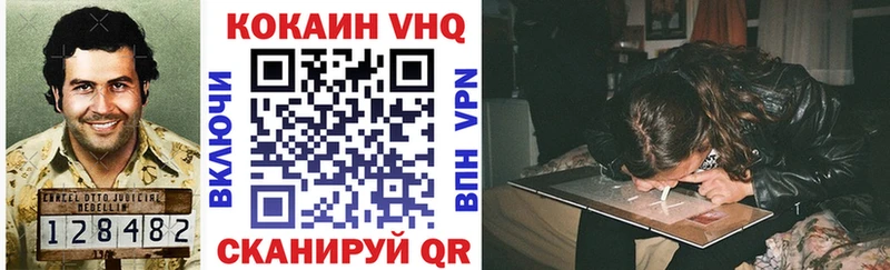 Наркошоп купить А ПВП  COCAIN  Меф  Гашиш  Верхний Уфалей
