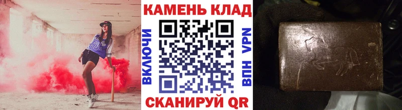 ГАШИШ гарик  Купить закладки  Верхний Уфалей 