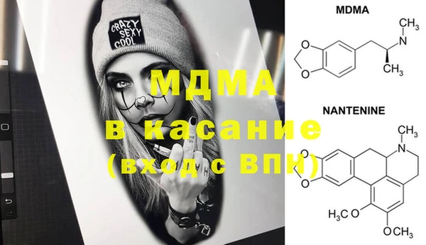 мяу мяу мука Заводоуковск