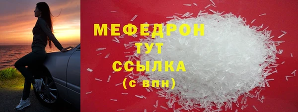jwh Заволжск