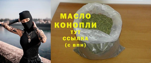 jwh Заволжск