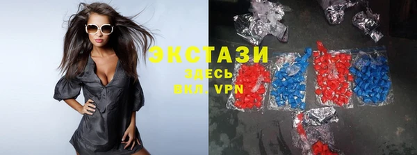 jwh Заволжск