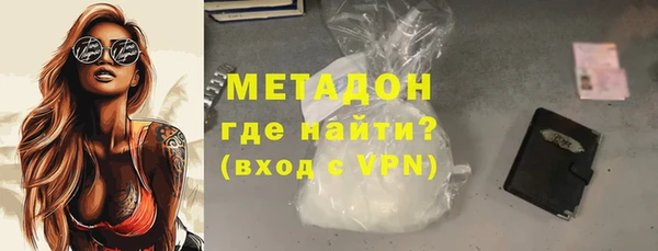 гашик Заволжье