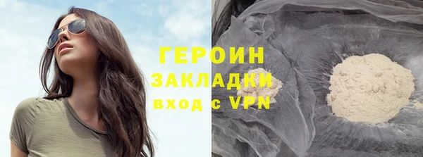 jwh Заволжск