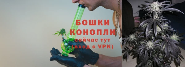 jwh Заволжск