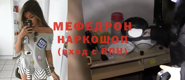 jwh Заволжск
