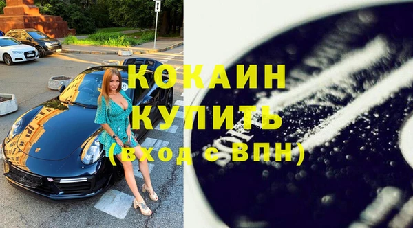 гашик Заволжье