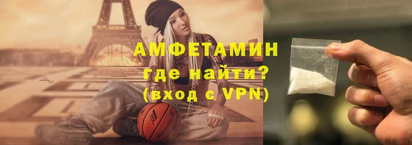гашик Заволжье