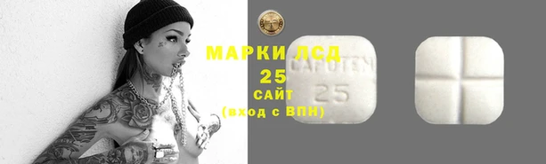 jwh Заволжск