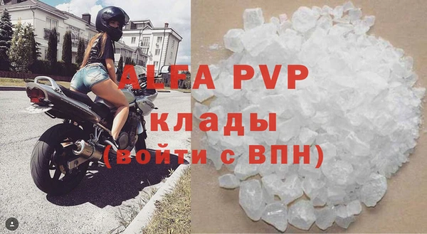 мяу мяу мука Заводоуковск