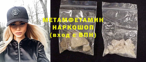 jwh Заволжск