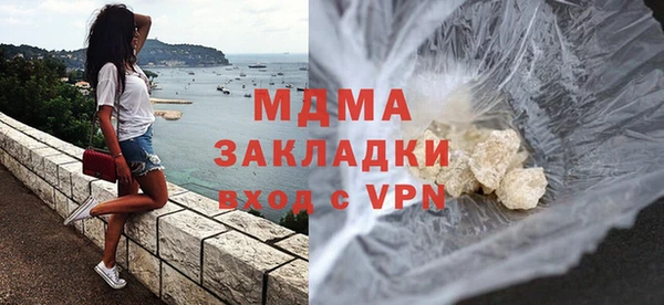 jwh Заволжск