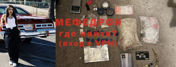 jwh Заволжск