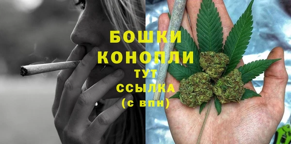 jwh Заволжск