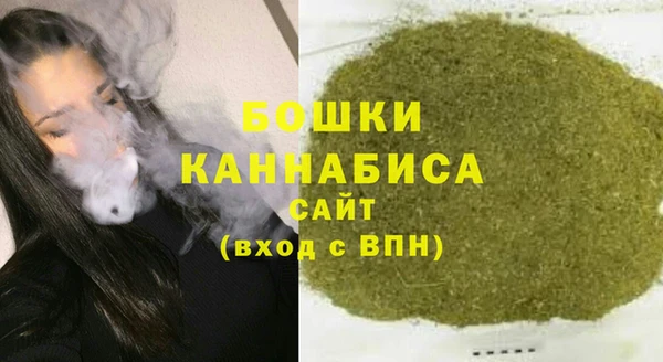 jwh Заволжск