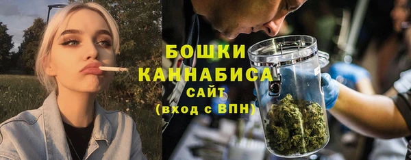 мяу мяу мука Заводоуковск