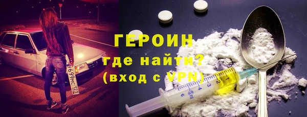 гашик Заволжье