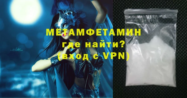 гашик Заволжье