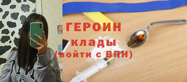 мяу мяу мука Заводоуковск