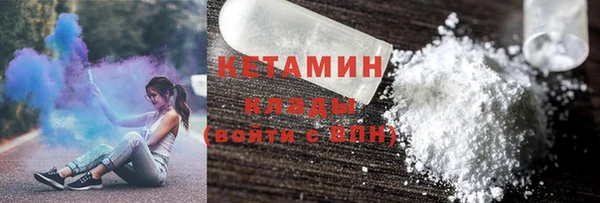 мяу мяу мука Заводоуковск
