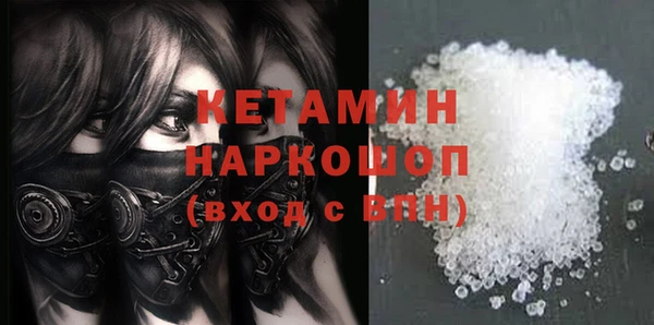 мяу мяу мука Заводоуковск
