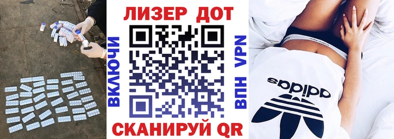 Купить закладки  Верхний Уфалей  Лсд 25 экстази кислота 