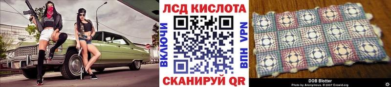 Купить закладки  Верхний Уфалей  Марки N-bome 1500мкг 